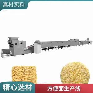 ���Ʒ�������� ���ڰ�����С����ը�����������ߵ��й�����