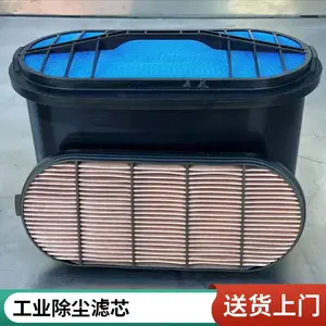 超滤厂家供应蜂窝空气滤清器 335D 650适用卡车重卡