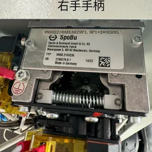 STOERB1NSWG55德国SPOBU操纵杆开关起重机主令控制器航空主令手柄 十字主令摇杆开关下压主令控制器
