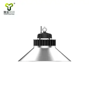 雅金LED车间灯超亮天棚灯室内灯球场体育馆照明灯YJ-HBA255S-50W