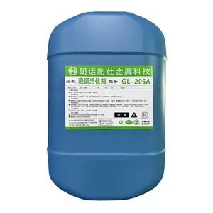 镁合金无铬皮膜剂环保配方耐盐雾24-96h|替代铬酸盐工艺|压铸新能源3C电子汽车部件专用