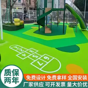 EPDM塑胶地面颗粒材料 回弹性好 防滑耐磨 多色可选