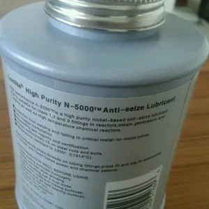 ��̩LB N-5000������ҧ�ϼ��͸��� LOCTITE51269�˵糧��˨�󻬷����ͼ۸�