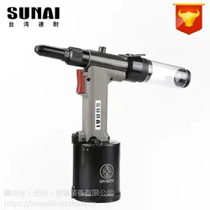 ��������í��ǹ SN-822V ��������ǹ�������˶�����