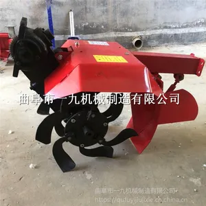 ��������ʩ�ʻ� С���ַ����������������๦�ܻ���԰������