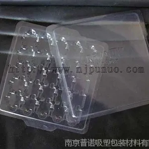 防静电吸塑托盘