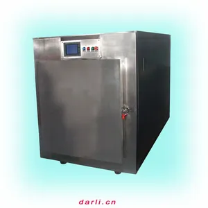 供应真空速冷保鲜柜