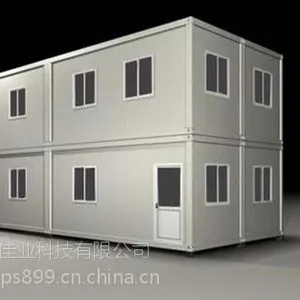 移动式集装箱数据机房户外移动通讯机房方案动力源DKD31参数