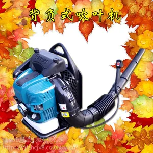 ͥԺ��Ҷ��ɨ�� �����������·����� �۴ϻ�е����ֱ�� ���ż���