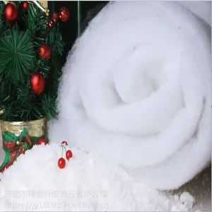 东莞仿丝绵工厂定制环保***聚酯纤维PP棉替代圣诞造景雪地毯,雪花,人造雪毯,雪花,雪球