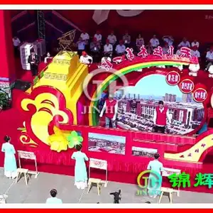 2019年旅游节彩车制作,彩车设计,彩车策划,扎彩车彩船制作服务