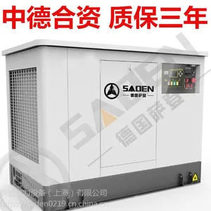��������15kw�ȹ���220v/380v��������Һ������Ȼ�����������Ǯ