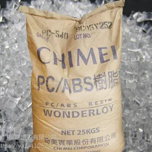 代理台湾奇美PC/ABS PC-345厦门现货质优价廉