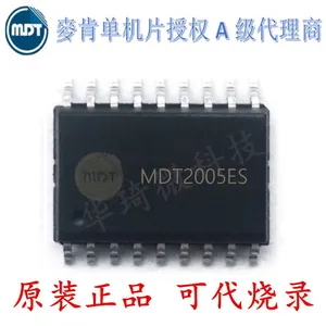 台湾麦肯单片机 MDT2005ES 原装正品 SOP-18