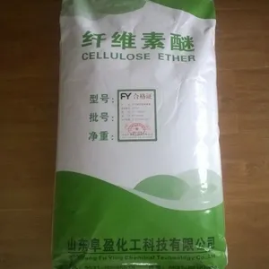 山东阜盈化工专业生产羟丙基甲基纤维素