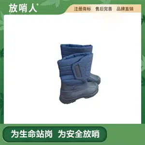 ������FSR0230����÷�����ů��Һ�����·�������