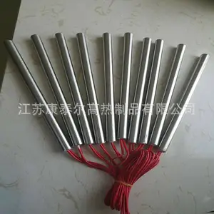 汽车滤清器接壳单头电热管 接壳单头加热棒