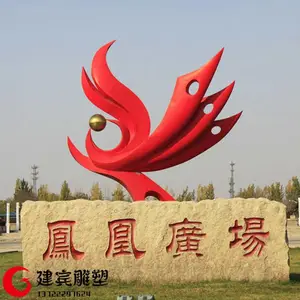 ���ͽ�����˵��ܳ��й㳡��־����ֳ��������