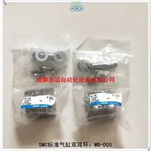 MB-D05�ֻ�SMC��׼����MBϵ��˫������װ���MBD50-100Z