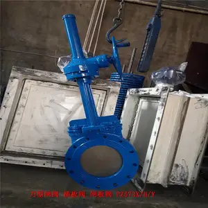 ������բ����Ӧ��PZ573W-10P DN150 ��ĥӲ�ܷⲻ���ɡ���ֵ���բ�� PZ573H
