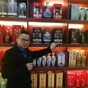 白酒代加工厂家优选