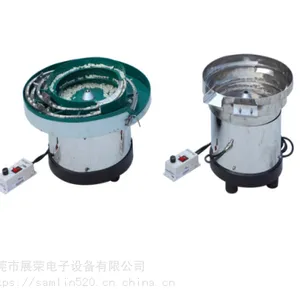 供应 ZR-119 自动送料盘 自动上料机构 振动盘 震动盘
