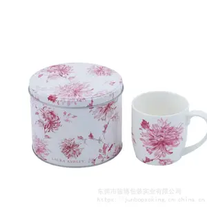 杯子罐 陶瓷马口杯马口铁罐 梅花罐 食品曲奇饼干盒