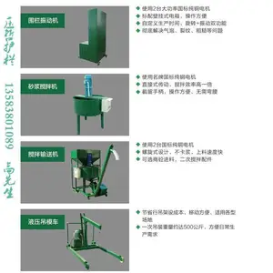 广西兴业仿木护栏混凝土