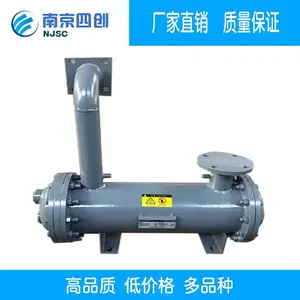 复盛空压机油冷却器2Z00016502复盛水冷却器换热器散热器