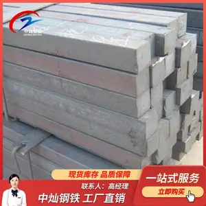 ̩��q235b���ķ��� ��е�����÷��� �������� 40*40 22*22