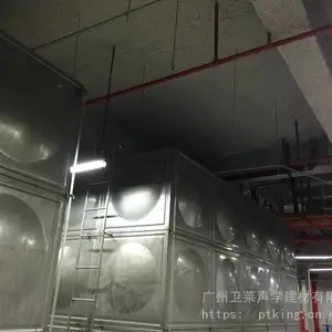 硬质无机纤维喷涂施工、吸音喷涂、机房隔音喷涂、硬质无机纤维喷涂厂家