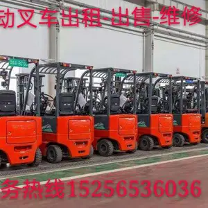 合肥招宝机械设备有限公司