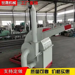 ľ�ķ���������� ��֦ľм����� ľ�Ϸ���� ��׮��Ƭ�� ľ�������