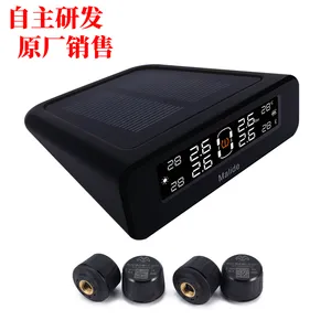 马力德B03 无线胎压监测器 太阳能语音显示屏 汽车通用外置轮胎监测仪