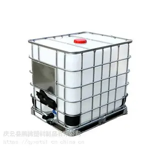 IBC吨桶1000L吨桶IBC集装桶厂家