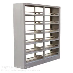 楚雄书架 图书馆书架 钢制书架 双面书架工厂直营 云南云飞办公家具