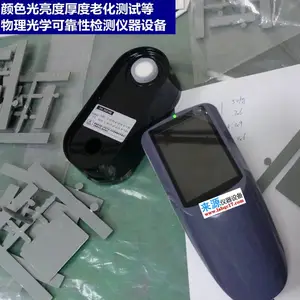 �𽺾�ԵЬ����ˤĦ����������ɫɫ�������豸LY3310
