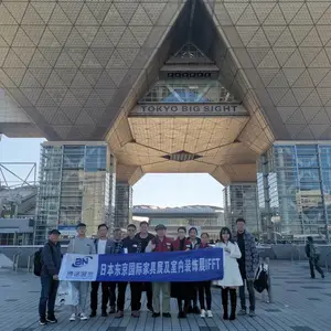 2020日本东京国际家具展IFFT