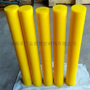 聚氨酯 半透明PU棒 黄色优力胶棒 弹力胶 牛筋棒 规格齐全