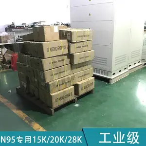 超声波焊接发生器 转换器 模具 法兰 一套智能28k800W超声波发生器厂家直销