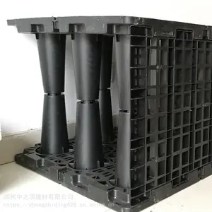 �ж�HDPE��ȼ��ˮ�ռ�ģ��_��ҵ������ˮ�ռ�ģ��_��·��ˮ�ռ�ģ������