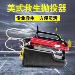 ������ʽ��Ͷ�� TS-0001�๦������ʽ��Ͷ�� ��Ͷ����������