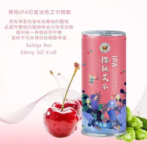 ��ζ����ơ�� ӣ��IPA��������ơ�� ɽ��ơ�Ƴ���ֱ��