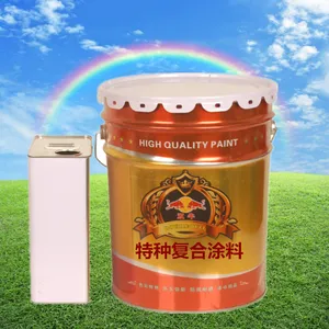 ��Ӧ���������ط���Ϳ�� ˫ţ����IPN8710�ط���Ϳ��