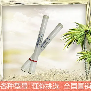 汇通膜ULP2131-4021膜ULP2232-8040反渗透RO膜低压纯水机滤芯