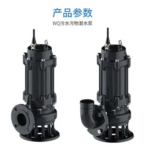 自吸排污泵_无堵塞潜水排污泵_自动搅匀-苏州鹏慧环保隔油池