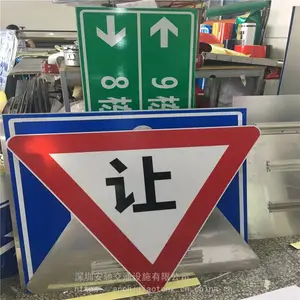 ���ڷ�����ư�װʩ���ӵ���¥���� ¶��ͣ������ʶ��ͼƬ