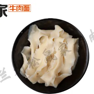 甘肃牛肉面有哪些***公司 甘肃松鼠家餐饮服务管理供应