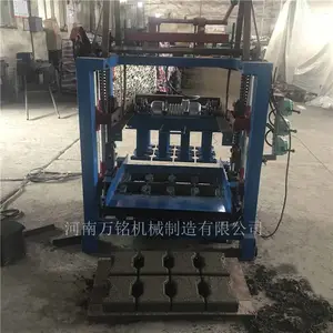万铭全自动高铁路基砼工字护坡砖机 挡土护坡砌块砖机机械