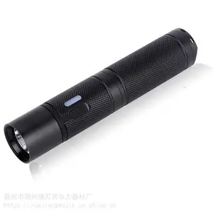 ��Я����Զ��� ��ˮ΢�͵�ͲOBS7302�๦�ܻ��ⳬ��Զ���ֵ�Ͳ